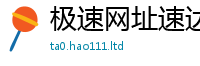 77777788888王中王正版和7777788888管家婆老家凤凰